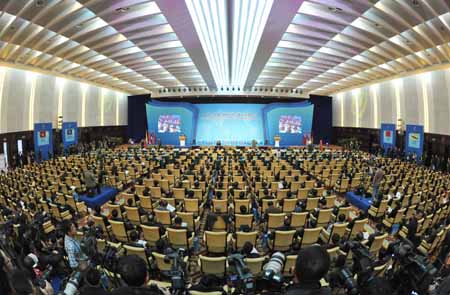 Participants attend the ceremony marking the establishment of China-ASEAN Free Trade Area (FTA), the world's largest FTA of developing countries, in Nanning, capital of southwest China's Guangxi Zhuang Autonomous Region, January 7, 2010.