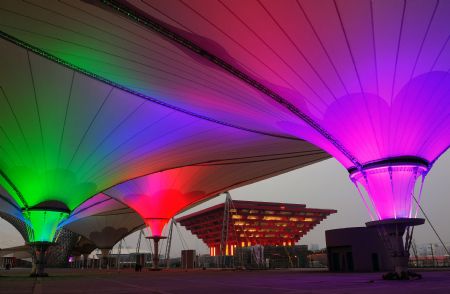 Photo taken on January 7, 2010 shows the brillant cable-membrane structure of the Expo Axis during a trial illumination in Shanghai, east China. 