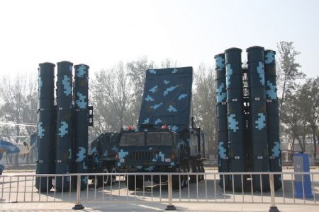 On January 11, 2010, China conducted a test on ground-based midcourse missile interception technology within its territory. The test has achieved the expected objective. The test is defensive in nature and is not targeted at any country.