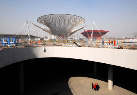 Photo taken on January 12, 2010 shows a new look of the Sunshine Valley located at the axle of the World Expo Garden in Shanghai, east China.