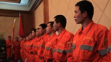 A 50-member Chinese rescue team is ready to depart for quake-hit Haiti, at the Capital International Airport in Beijing, capital of China, January 13, 2010.