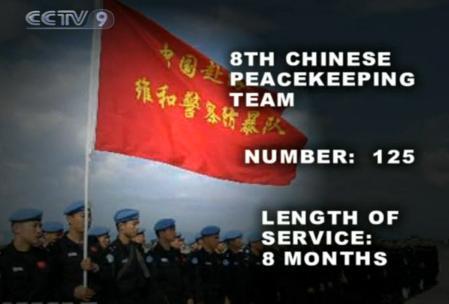 The Chinese community in Haiti is relatively small and includes 200 Haitian Chinese and peacekeeping troops. 