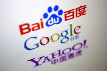 Google's loss could be Baidu's gain