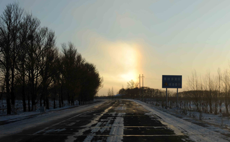 A highway is closed in Siziwang Banner, Ulanqab of north China's Inner Mongolia Autonomous Region, January 14, 2010. 