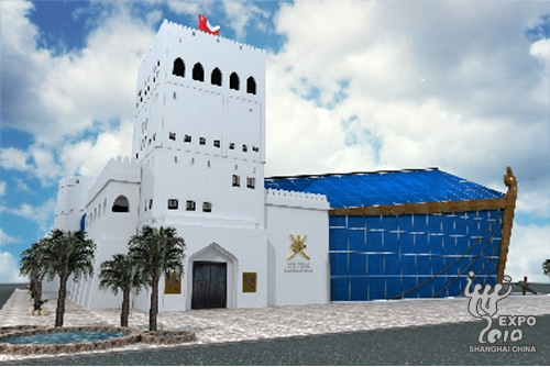 an artist's rendition of the Oman Pavilion