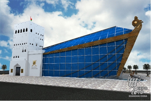 an artist's rendition of the Oman Pavilion