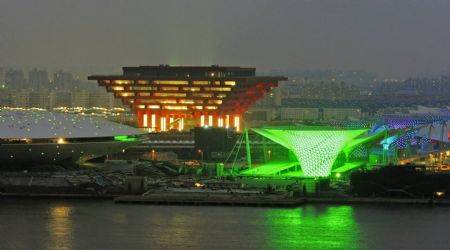 Photo taken on January 16, 2010 shows the effulgent illumination in trial operation to the China Pavilion and Sunshine Valley of 2010 Shanghai World Expo, in Shanghai, east China.