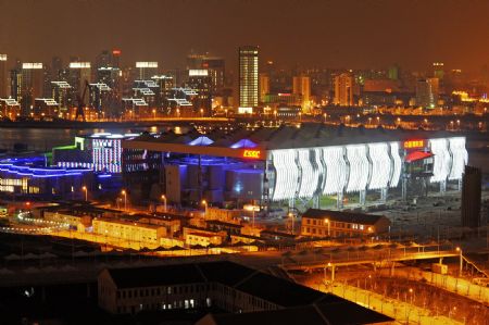 Photo taken on January 16, 2010 shows the resplendent illumination in trial operation to the China State Shipbuilding Corporation (CSSC) Pavilion of 2010 Shanghai World Expo, in Shanghai, east China. 