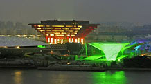 Photo taken on January 16, 2010 shows the effulgent illumination in trial operation to the China Pavilion and Sunshine Valley of 2010 Shanghai World Expo, in Shanghai, east China.