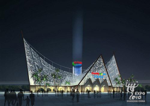 an artist's rendition of the Malaysia Pavilion
