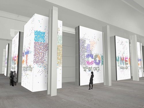 Exterior exhibition structure [expo2010.cn]