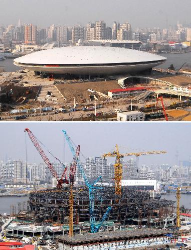 Combo photo shows the Performance Centre of Shanghai World Expo taken on January 18, 2010 (top) and on March 15, 2009(bottom) in Shanghai, China. 