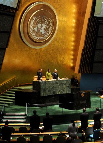 Representatives of the 192-member body of the 64th UN General Assembly mourn during a plenary session in UN headquarter in New York, January 22, 2010. 