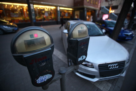 Beijing plans to raise parking fees during the busy Spring Festival season, say city officials.