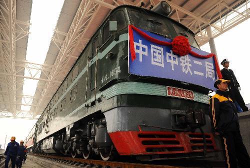 The engineer vehicle of China Railway Erju prepares for a test run on the railroad section between Chengdu and Dujiangyan, southwest China's Sichuan Province, January 26, 2010. 