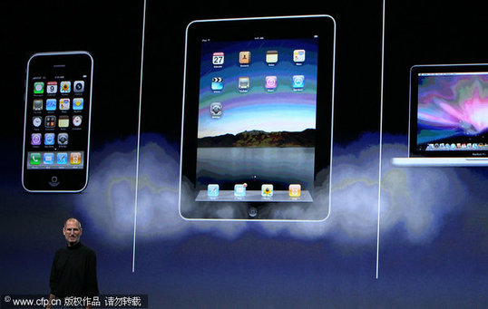 Apple Inc. CEO Steve Jobs announces the new iPad as he speaks during an Apple Special Event at Yerba Buena Center for the Arts January 27, 2010 in San Francisco, California. Apple introduced its latest creation, the iPad, a mobile tablet browsing device that is a cross between the iPhone and a MacBook laptop. [CFP]