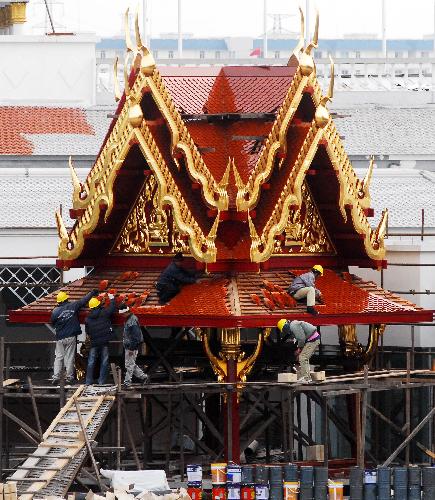 Photo taken on Feb. 19, 2010 shows the Thailand Pavilion in Pudong Expo Site in Shanghai, east China.