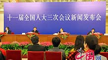The Press Conference of the 3rd session of the 11th National People's Congress (NPC) is held at 11:00 AM, March 4th, 2010 at the Central Hall of the Great Hall of People.