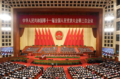 The Third Session of the 11th National People&apos;s Congress (NPC) opens at the Great Hall of the People in Beijing, capital of China, March 5, 2010. 