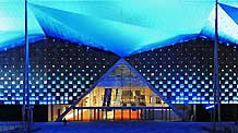 Photo taken on March 7, 2010 shows the illuminated theme pavilion at Shanghai Expo park during the light debugging, in Shanghai, east China.