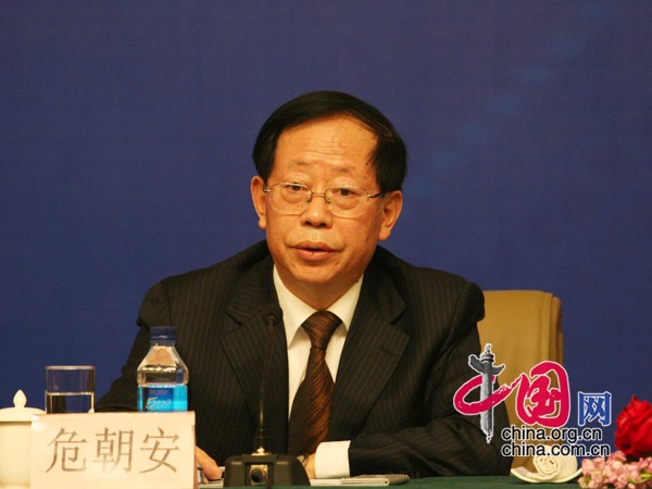 Wei Chao'an, Vice Minister of Agriculture