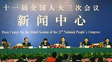 A press conference on the function of Chinese trade unions during the transformation of the pattern of economic development is held on the sidelines of the Third Session of the 11th National People's Congress in Beijing, China, March 9, 2010.