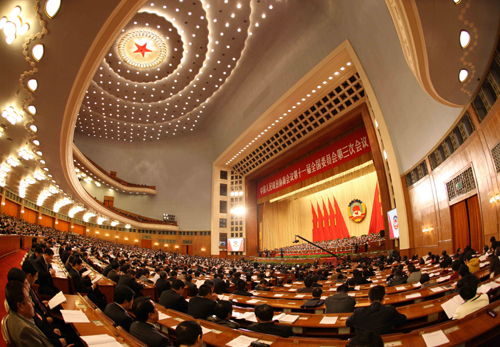 The fourth plenary meeting of the Third Session of the 11th National Committee of the Chinese People&apos;s Political Consultative Conference (CPPCC) is held at the Great Hall of the People in Beijing, capital of China, March 10, 2010. 