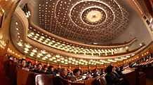 The fourth plenary meeting of the Third Session of the 11th National Committee of the Chinese People's Political Consultative Conference (CPPCC) is held at the Great Hall of the People in Beijing, capital of China, March 10, 2010.