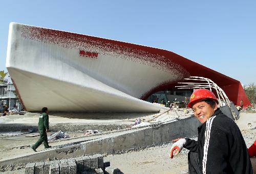 Photo taken on March 11, 2010 shows the Austria Pavilion for the 2010 World Expo in Shanghai, east China. 