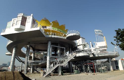 Photo taken on March 11, 2010 shows the Netherlands Pavilion for the 2010 World Expo in Shanghai, east China.