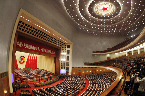 The closing ceremony of the Third Session of the 11th National Committee of the Chinese People's Political Consultative Conference (CPPCC) is held at the Great Hall of the People in Beijing, capital of China, March 13, 2010.
