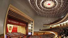 The closing ceremony of the Third Session of the 11th National Committee of the Chinese People's Political Consultative Conference (CPPCC) is held at the Great Hall of the People in Beijing, capital of China, March 13, 2010.
