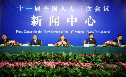 A press conference on 'Activating Circulation and Promoting consumption' is held on the sidelines of the Third Session of the 11th National People's Congress in Beijing, China, March 13, 2010.