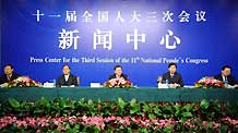 A press conference on 'Activating Circulation and Promoting consumption' is held on the sidelines of the Third Session of the 11th National People's Congress in Beijing, China, March 13, 2010.