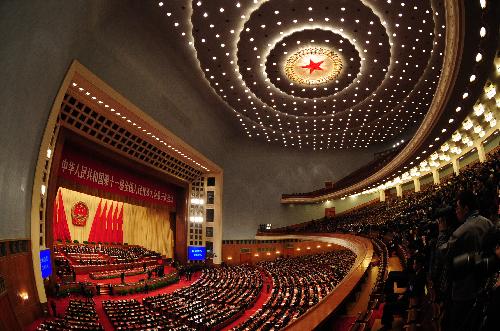 The Third Session of the 11th National People's Congress holds its closing meeting at the Great Hall of the People in Beijing, China, March 14, 2010. 