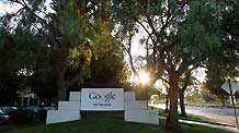 Photo taken on August 19, 2009 shows the Google headquarters in Silicon Valley, San Francisco, the United States.