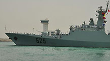 Frigate Maanshan leaves Abu Dhabi, capital of the United Arab Emirates (UAE), March 28, 2010.