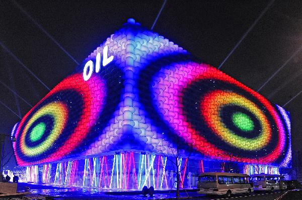 The Oil Pavilion at the west part of the Shanghai World Expo Park is seen illuminated on March 31, 2010 in Shanghai, China. 