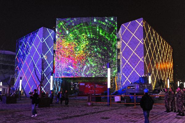 The Chinese State Grid Pavilion at the west part of the Shanghai World Expo Park is seen illuminated on March 31, 2010 in Shanghai, China.