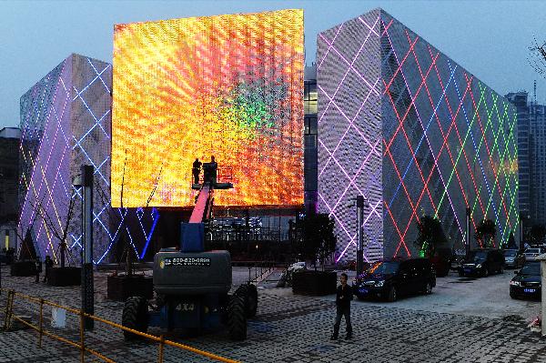 The Chinese State Grid Pavilion at the west part of the Shanghai World Expo Park is seen illuminated on March 31, 2010 in Shanghai, China. 