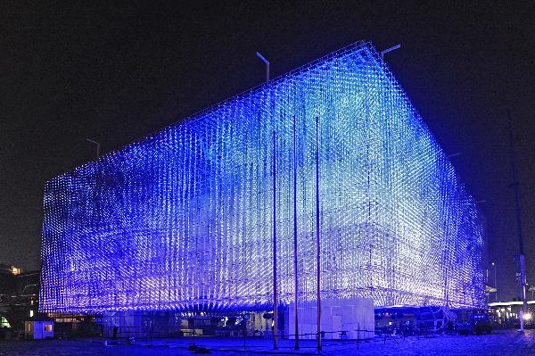 The 'Corporate Enterprise Shanghai' Pavilion at the west part of the Shanghai World Expo Park is seen illuminated on March 31, 2010 in Shanghai, China. 