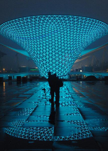 The Axis at the centre of the Shanghai World Expo Park is seen illuminated on March 31, 2010 in Shanghai, China. 