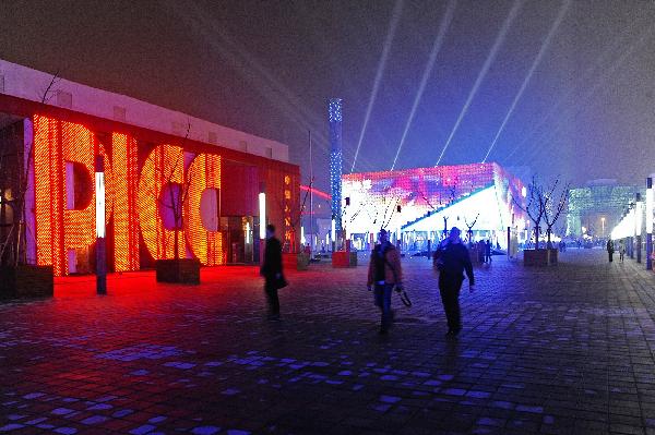 The Chinese PICC Pavilion at the west part of the Shanghai World Expo Park is seen illuminated on March 31, 2010 in Shanghai, China.