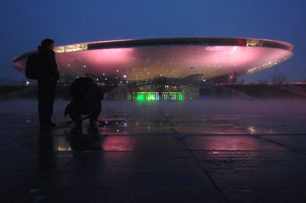 The Cultural Centre Pavilion at the west part of the Shanghai World Expo Park is seen illuminated on March 31, 2010 in Shanghai, China. 