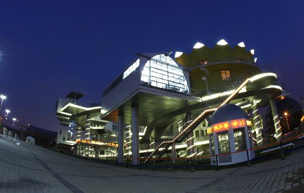 The Netherlands Pavilion for Shanghai Expo goes on trial illumination in east China's Shanghai, on April 5, 2010. 