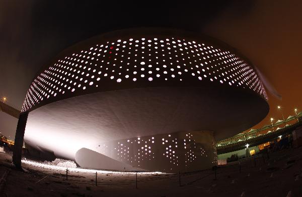 The Denmark Pavilion for Shanghai Expo goes on trial illumination in east China's Shanghai, on April 5, 2010. 