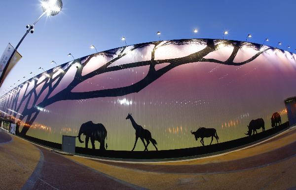 The Joint-Africa Pavilion for Shanghai Expo goes on trial illumination in east China's Shanghai, on April 5, 2010. 