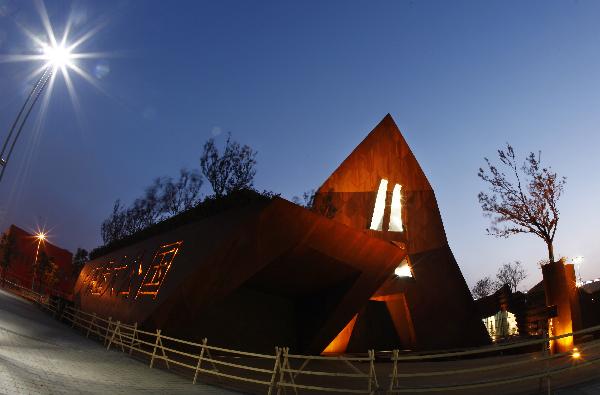 The Luxemburg Pavilion for Shanghai Expo goes on trial illumination in east China's Shanghai, on April 5, 2010.