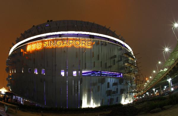 The Singapore Pavilion for Shanghai Expo goes on trial illumination in east China's Shanghai, on April 5, 2010.