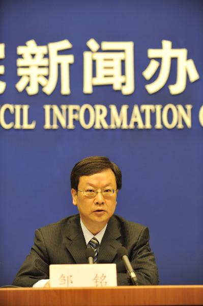 Zou Ming, director of the disaster relief department of the Ministry of Civil Affairs, speaks at a press conference in Beijing, capital of China, April 18, 2010.
